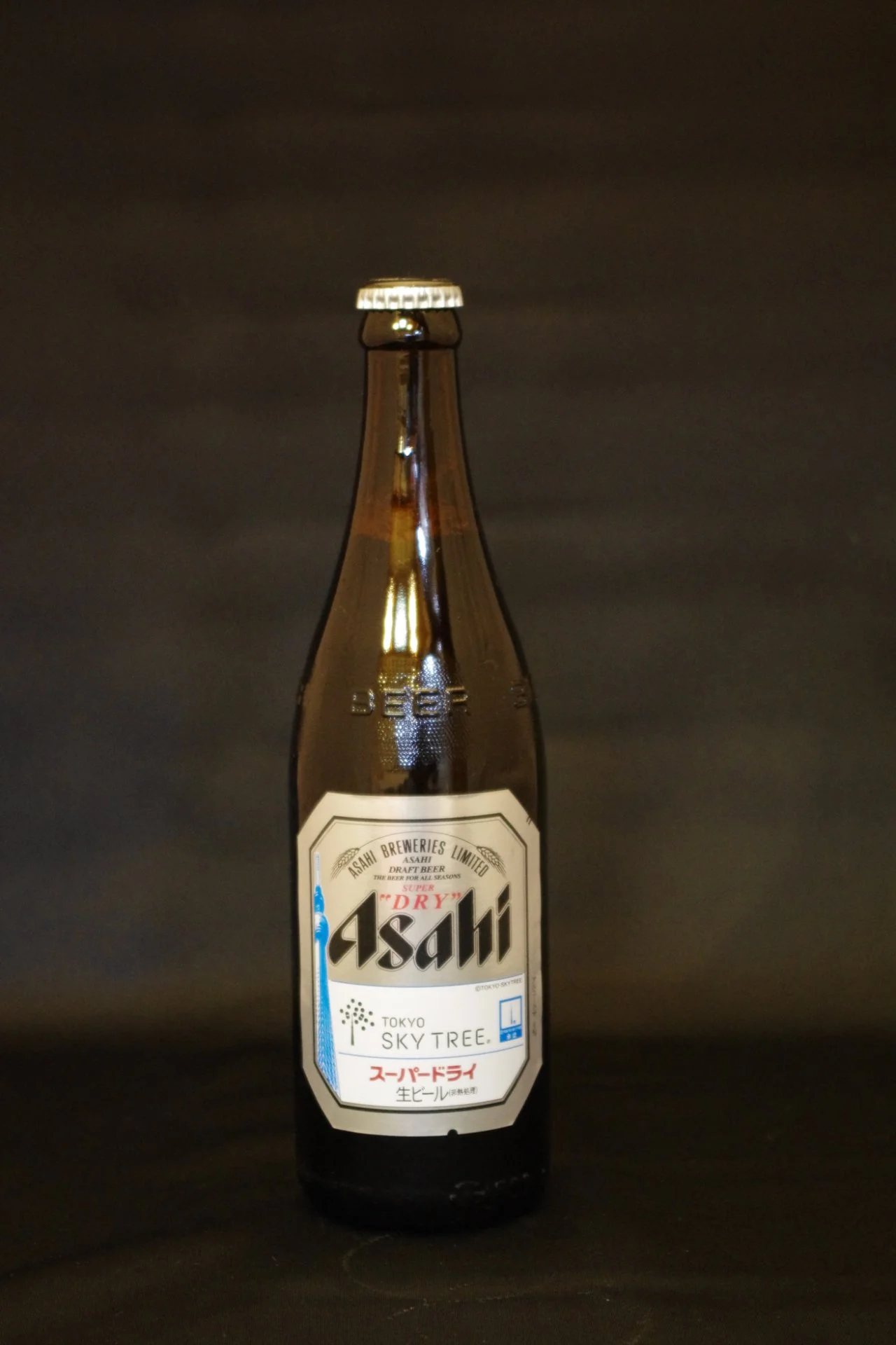 お飲み物
