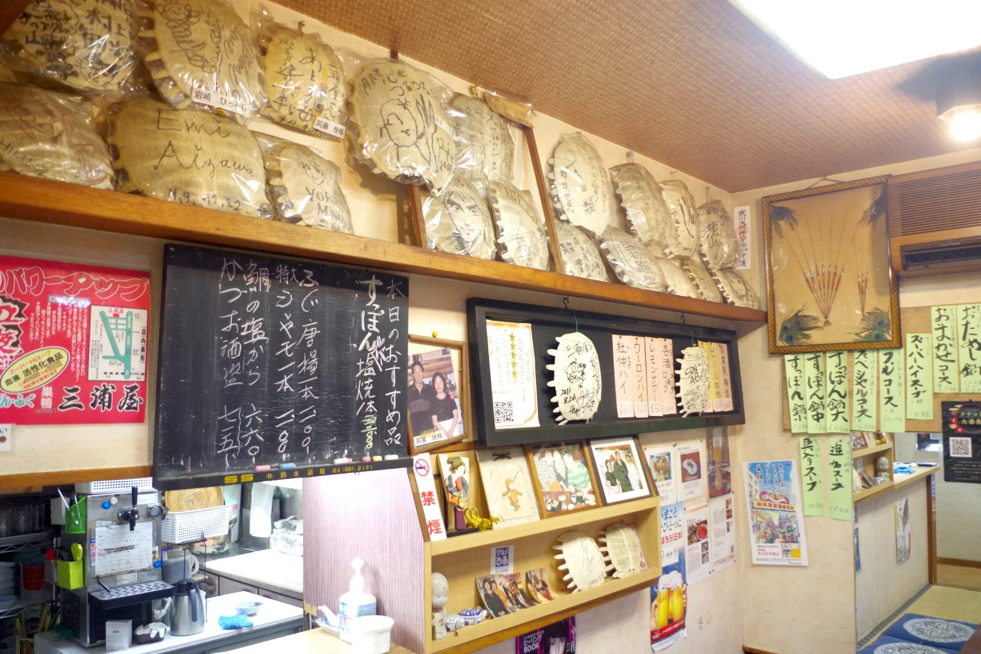 店内の様子2