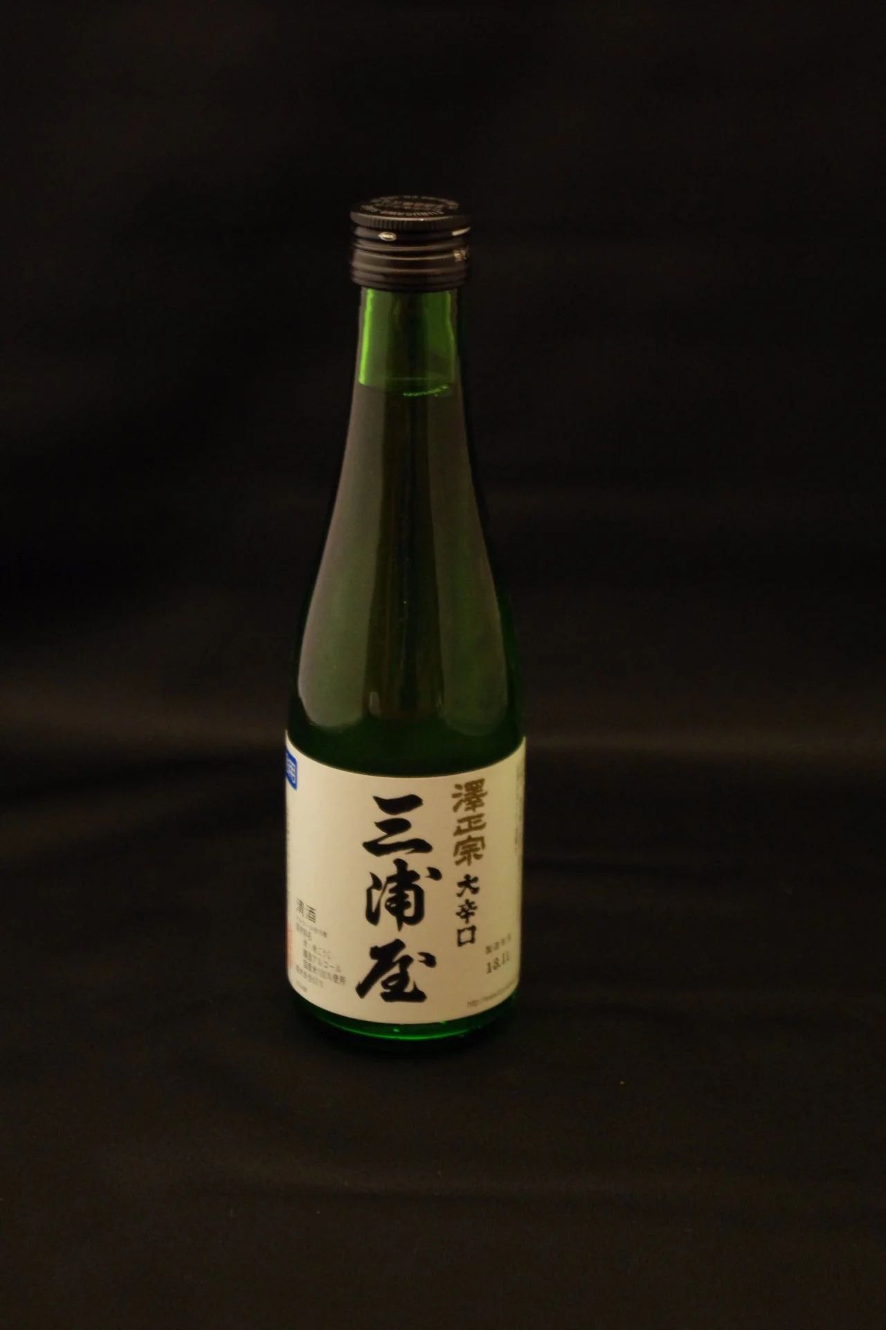 澤正宗（日本酒）